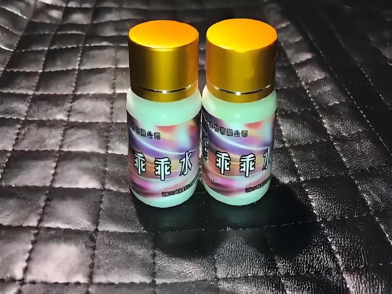 催听迷用品8399-ybA型号